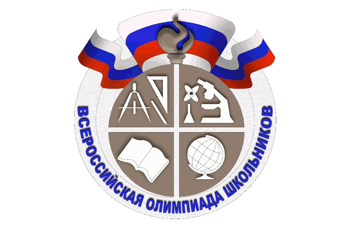 Результаты ВСОШ школьный этап 2022-2023.